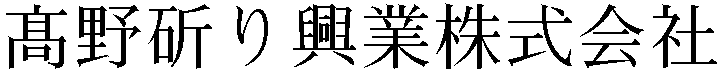 Gaiji