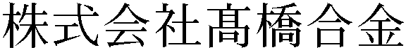 Gaiji