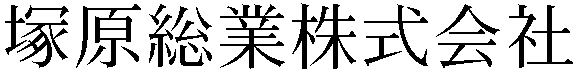 Gaiji
