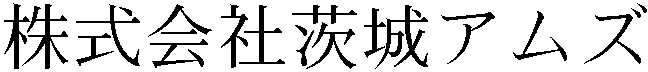 Gaiji