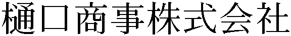 Gaiji