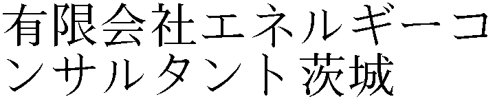 Gaiji