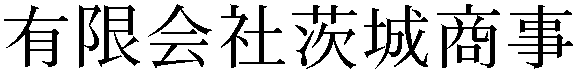 Gaiji