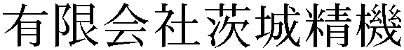 Gaiji
