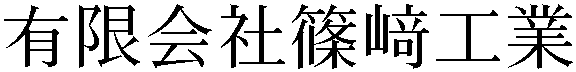 Gaiji