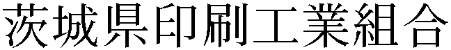 Gaiji