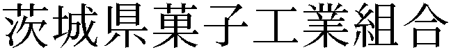 Gaiji