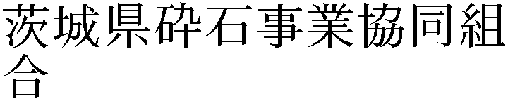 Gaiji