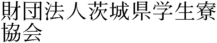 Gaiji