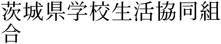 Gaiji