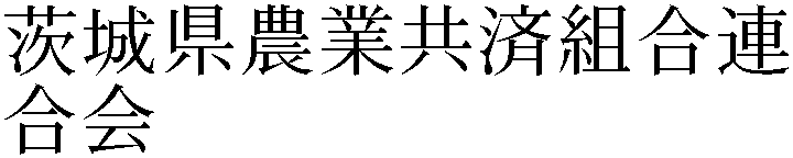 Gaiji