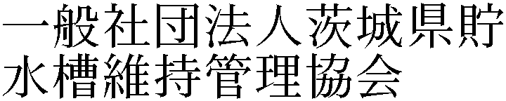 Gaiji
