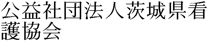 Gaiji