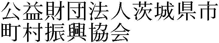 Gaiji
