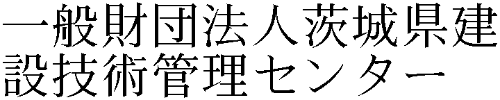 Gaiji
