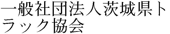 Gaiji