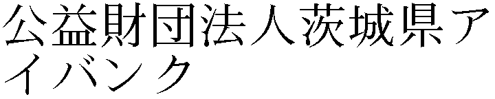 Gaiji