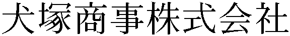 Gaiji