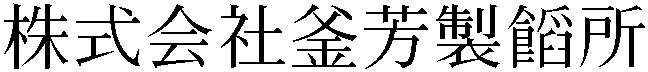 Gaiji