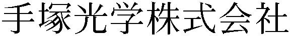 Gaiji