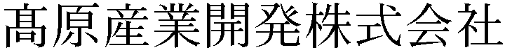 Gaiji