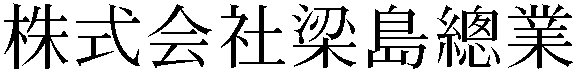 Gaiji