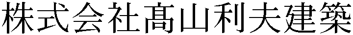 Gaiji