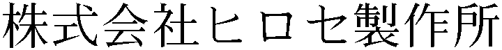 Gaiji