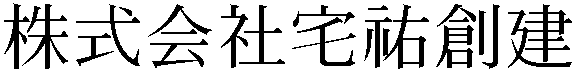 Gaiji