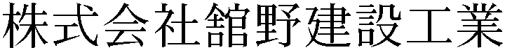 Gaiji