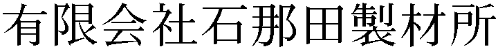 Gaiji