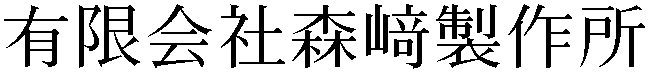 Gaiji