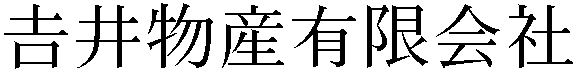 Gaiji