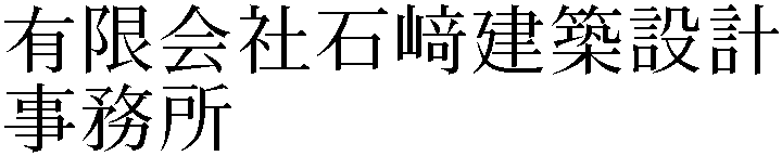 Gaiji