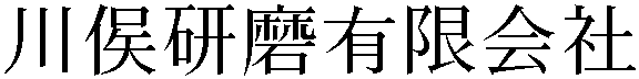 Gaiji