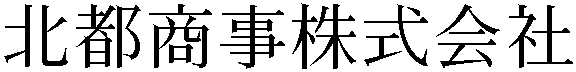 Gaiji