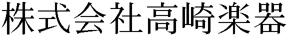 Gaiji