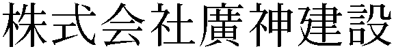 Gaiji
