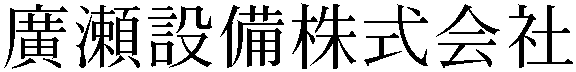 Gaiji