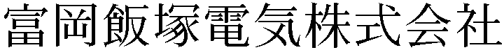 Gaiji