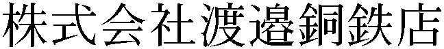 Gaiji