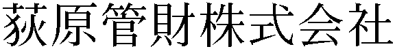 Gaiji