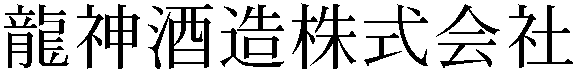 Gaiji