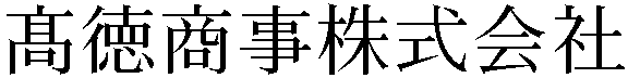 Gaiji