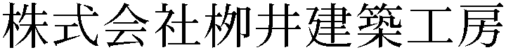 Gaiji