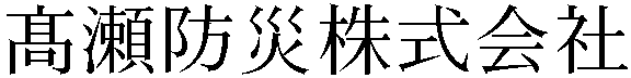 Gaiji