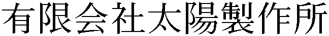 Gaiji