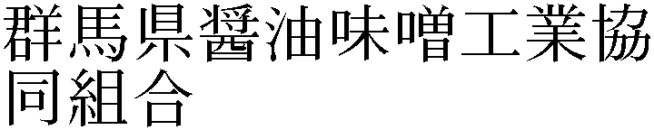 Gaiji