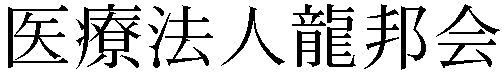 Gaiji