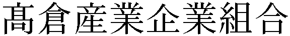 Gaiji